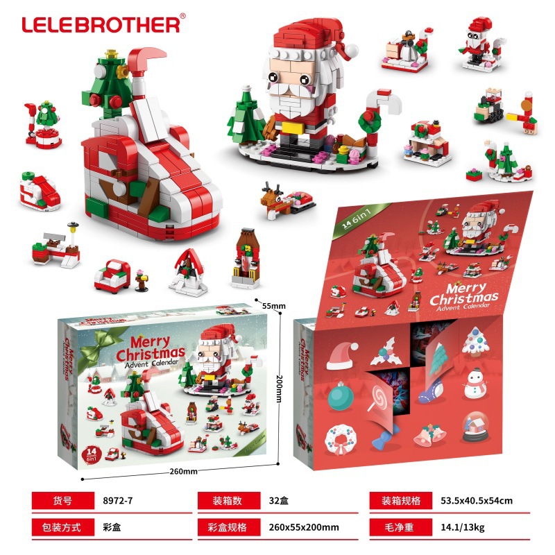 Lele Brothers 8972 Christmas Blind Box Poke Dongdong Le Regalos transfronterizos para niños Montar bloques de construcción Modelo de juguete