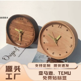 汽车摆件;衣钩/挂钩;木质工艺品