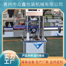 ���Ѿƹ��b�Cȫ�Ԅ�Һ�w�������bʳ���ͷ����ǝ{���b���a��