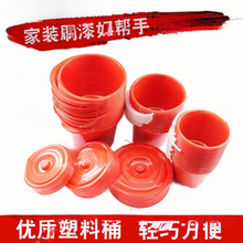 �{����Ͱ����ͰˮͰ�tɫСͰժݮͰС�tͰ���g����ϴë�PͰˮͰ--