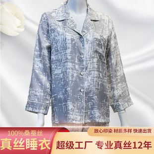 �ӹ����� 22ķ���ذ���z˯���ؿU��Ůʿ�Ҿӷ��ɼ�����z˯��