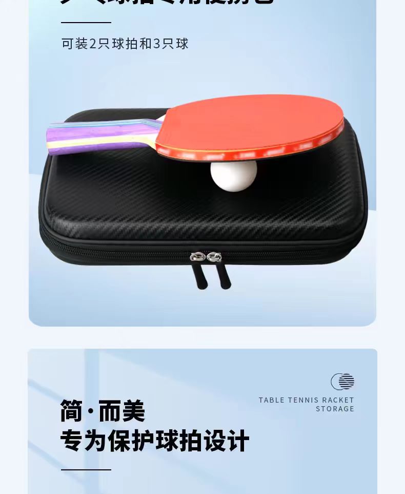 微信图片_20240819232606