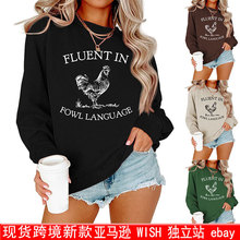 ���R�d�ﶬ�r�ւ���ȤζŮʿfluent in fowl language����վ�l��