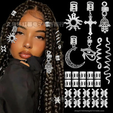 ���ԹŰ����L�Ͻ�l��^����Ʒ 27pcs�͹ł��ԺϽ����M��