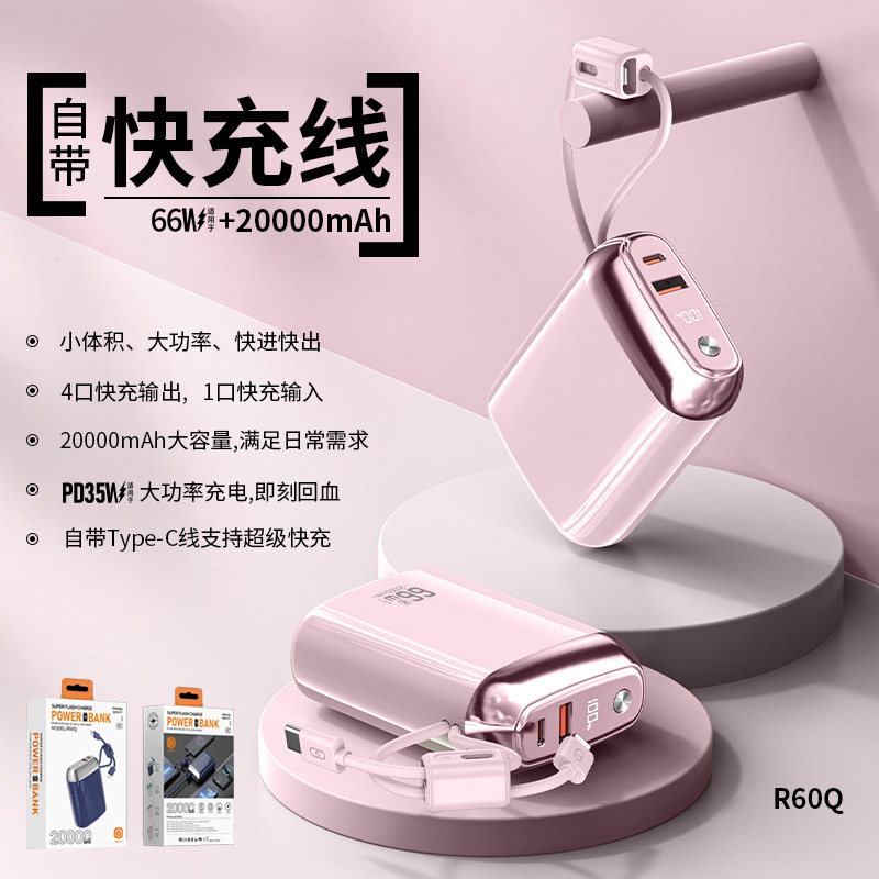 3C 認定超高速充電パワーバンク 10000 mAh ケーブル付きミニコンパクトポータブルパワーバンクギフト|undefined