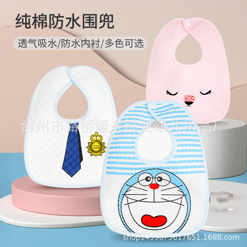 Algodón espacio de algodón capa de aire de dibujos animados lindo babero