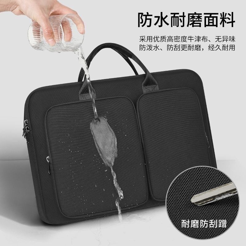 Oxford Cloth Waterproof Shoulder Bag, 17.3 Inch, Large Capacity, Wear-Resistant, Multi-Layer Laptop Tote Bag with Fleece Lining