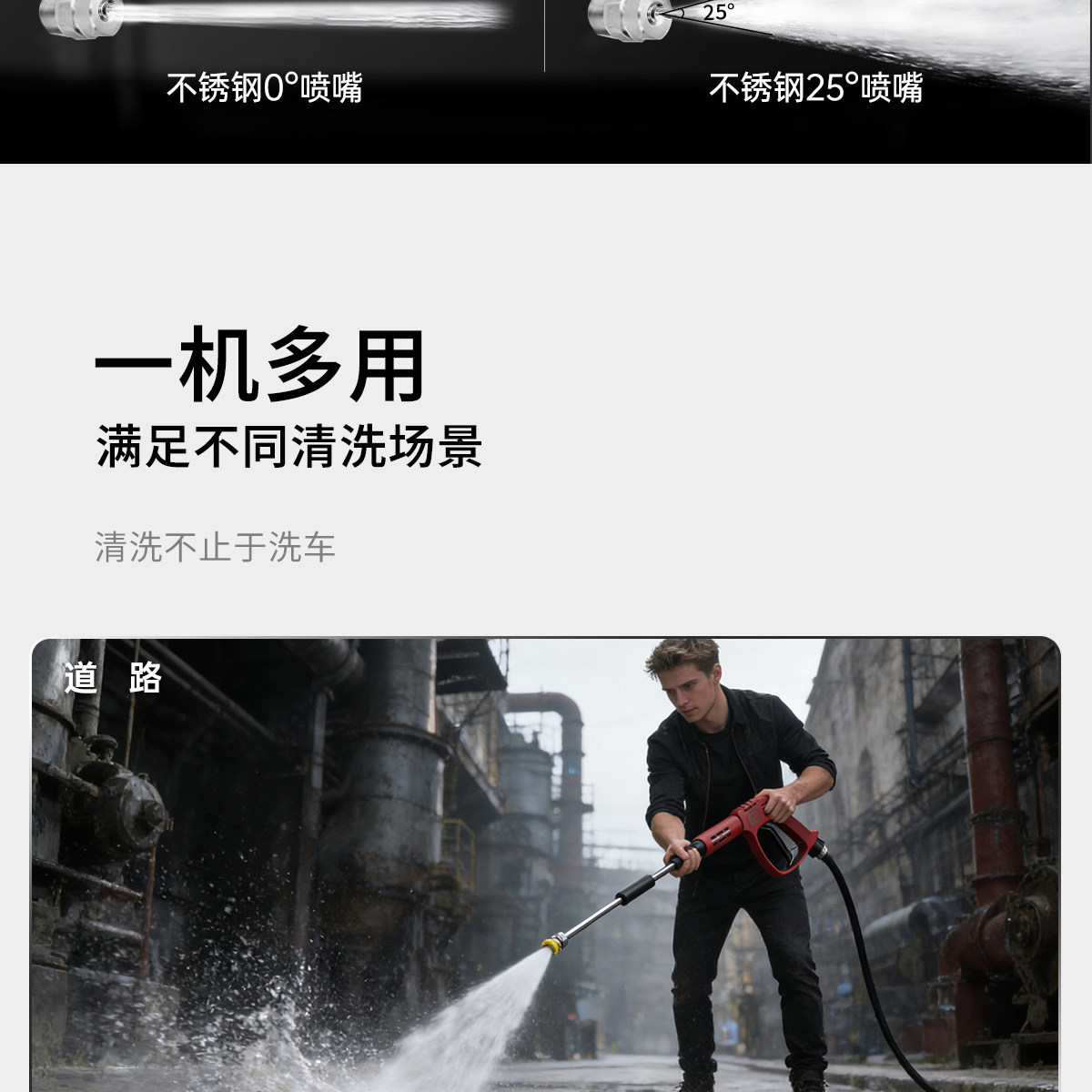 Black Cat Diesel Gasoline High-Pressure Car Washer High-Power Cleaning Machine Commercial Industrial Grade Water Gun Directly from Manufacturer