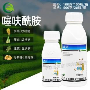 ������30%��߻�������׾²�ˮ�������y�ݲ��׽������벡������