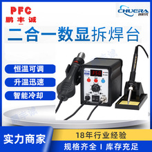 r8586L̨ aؿ{F һ@L̨