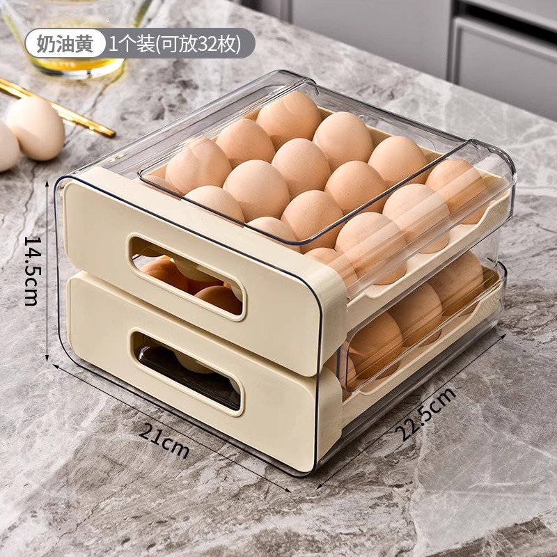 卵収納ボックス冷蔵庫専用棚家庭用引き出し式食品級密封保鮮厨房整理神器|undefined