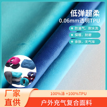 ��ⴲ�|tpu���ϳ���PUR�z�ͺ�TPU��©��羳U�ͳ�����^�ͺ�����