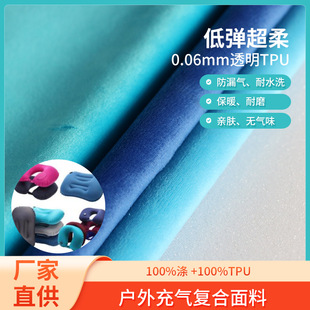 ��ⴲ�|tpu���ϳ���PUR�z�ͺ�TPU��©��羳U�ͳ�����^�ͺ�����
