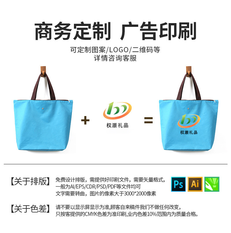 O1CN018LglTG1MBPfNBUGcM_!!9539