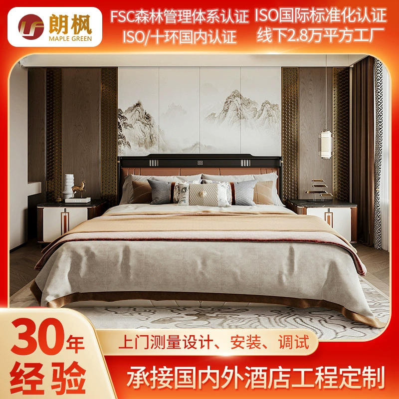 Мебель для апартаментов в отеле Делать заказ Современный простой гостиничный люкс Двуспальная кровать Шкаф Стол и стул Мебель для всего дома