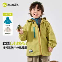 �ོҌ��������b����һ���״��ͯ����Сܛ��������ͯ�·�ͯ�b