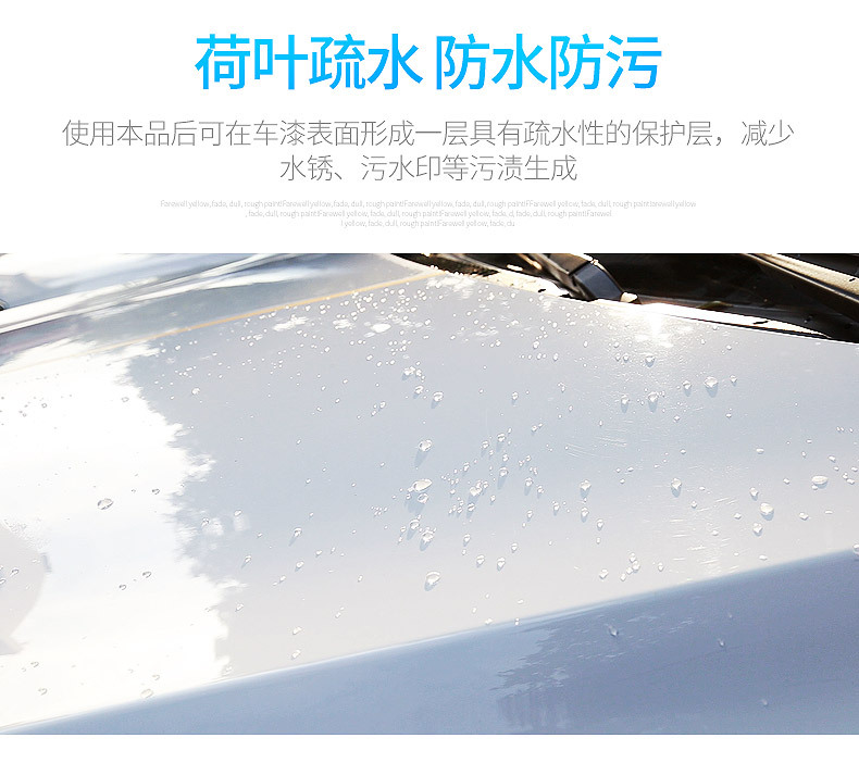 Car Wax for White Cars, Specialized Wax for Car Washing, Waxing, Stain Removal, Polishing, and Maintenance, Pearl White Car Coating Wax
