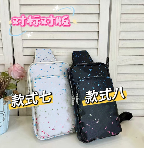 新商品の男性の胸のカバンの経典の格子のカバンのショルダーバッグの斜め掛けのショルダーバッグのファッションの胸のカバンのファッションの男性のカバンの大容量の胸のカバン|undefined
