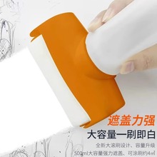 白墙面滚筒漆乳胶刷墙补墙自刷膏去污专用墙壁修复自喷修补涂料色
