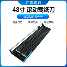 48��L�Ӳ��е��L݆�ü��� 1.25���м��CA0�ߴ�ü��C�F��