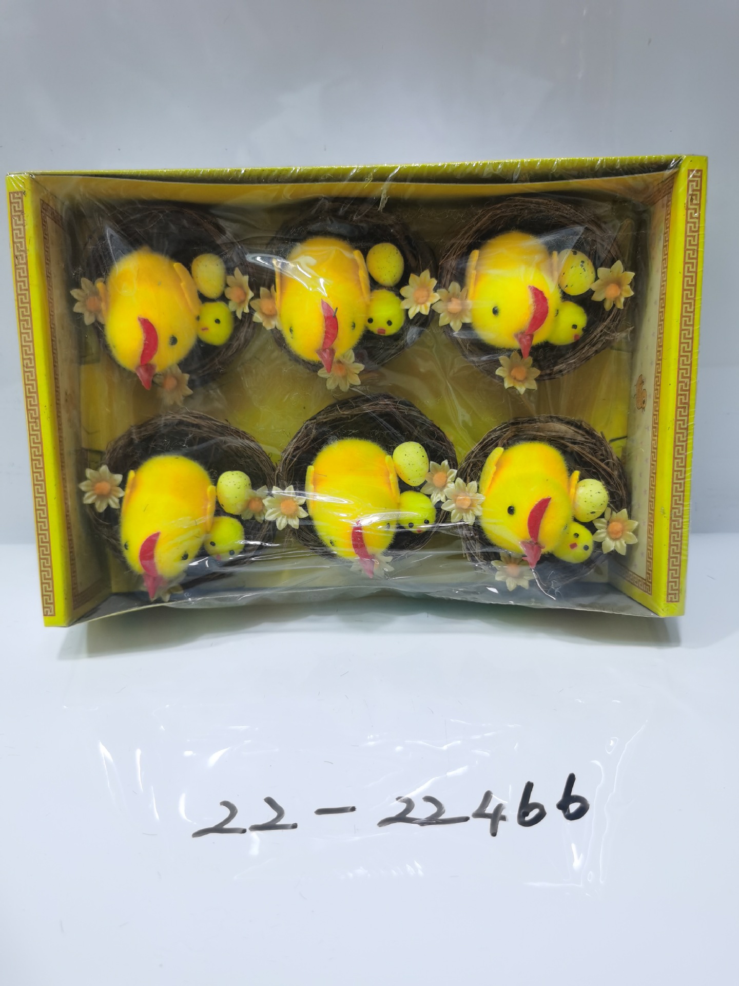 7d46db988d07e922199f7a959e16c4