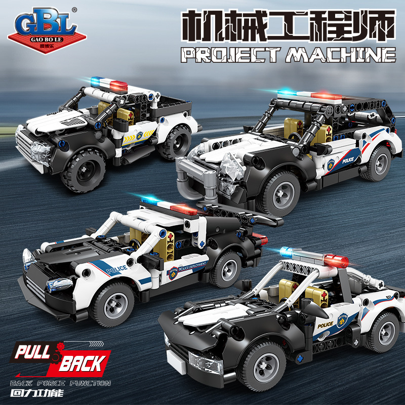 Kaizhi New Product 1086 Special Police Pull-back Car Compatible with Lego Children's Educational Assembled Building Blocks Boy's Toy Deformable Kaizhi New Product 1086 Special Police Pull-back Car Compatible with Lego Children's Educational Assembled Building Blocks Boy's Toy Deformable