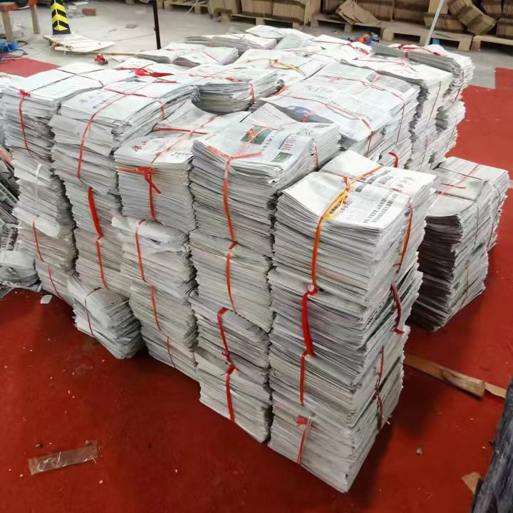 微信图片_20240307183147