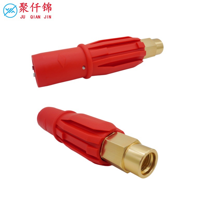 High pressure water gun head cleaning machine foam head nozzle direct suction foam pot nozzle self-service machine foam quick plug accessories