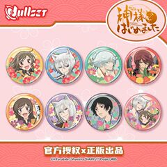 元気少女縁結神花語シリーズ周辺バッジ水彩桃園奈々生巴衛バー