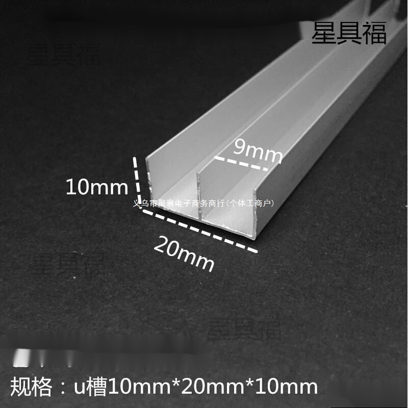 Aluminum Alloy Mountain Type Double Mountain Tile Glass Sliding Door Cabinet Double × Sliding Track