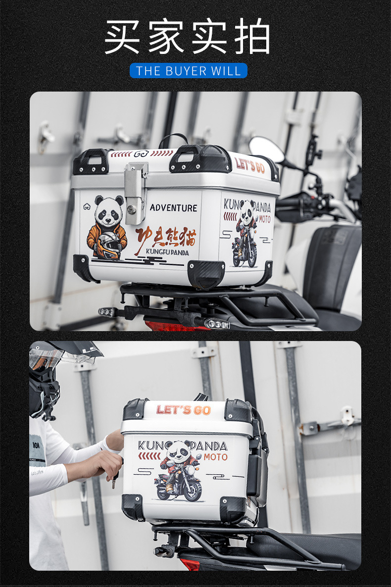 45LABS retro rounded motorcycle trunk electric car trunk can hold full helmet Kung Fu Panda trunk