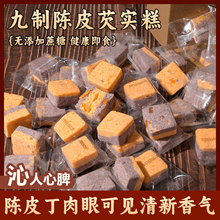 �����Ƥ�͌���o���ǏVʽ���y���cܛŴ��ͽ�����ʳ�����ʳƷ