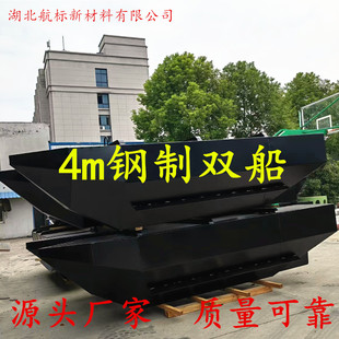 �����²��� 4m6.7m10m��|�p�����˴����Ͼ�ʾ�������˺���