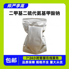 ���׻���������������� 128-04-1 ����95% 1kg��