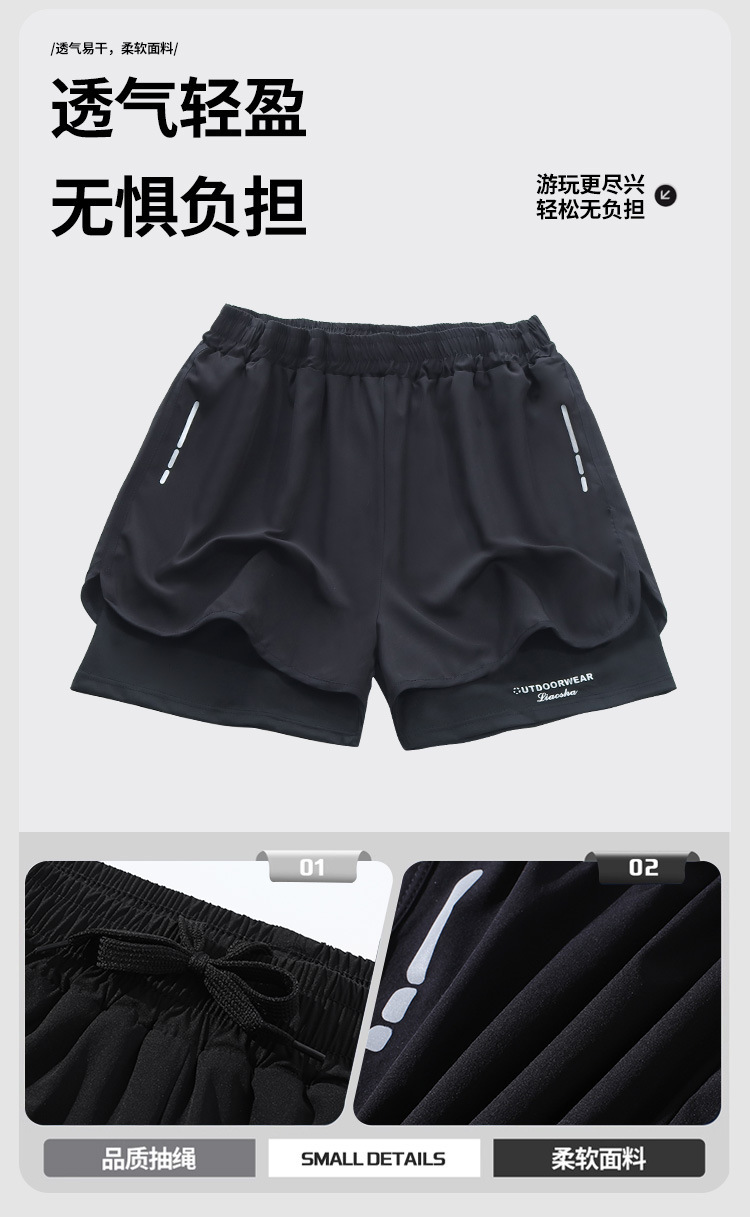 YK48893双层男士泳裤详情2025_04