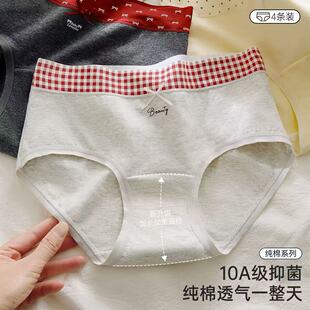 10A���L�����־�Ů����ѝ͸��Ůʿ����ѝ�o�ۼ������mƴ�Ӄ�ѝŮ