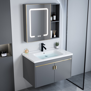 Bathroom Washbasin Cabinet Combination Space Aluminum Small Apartment Bathroom Cabinet Integrated Ceramic Washbasin Household Washstand