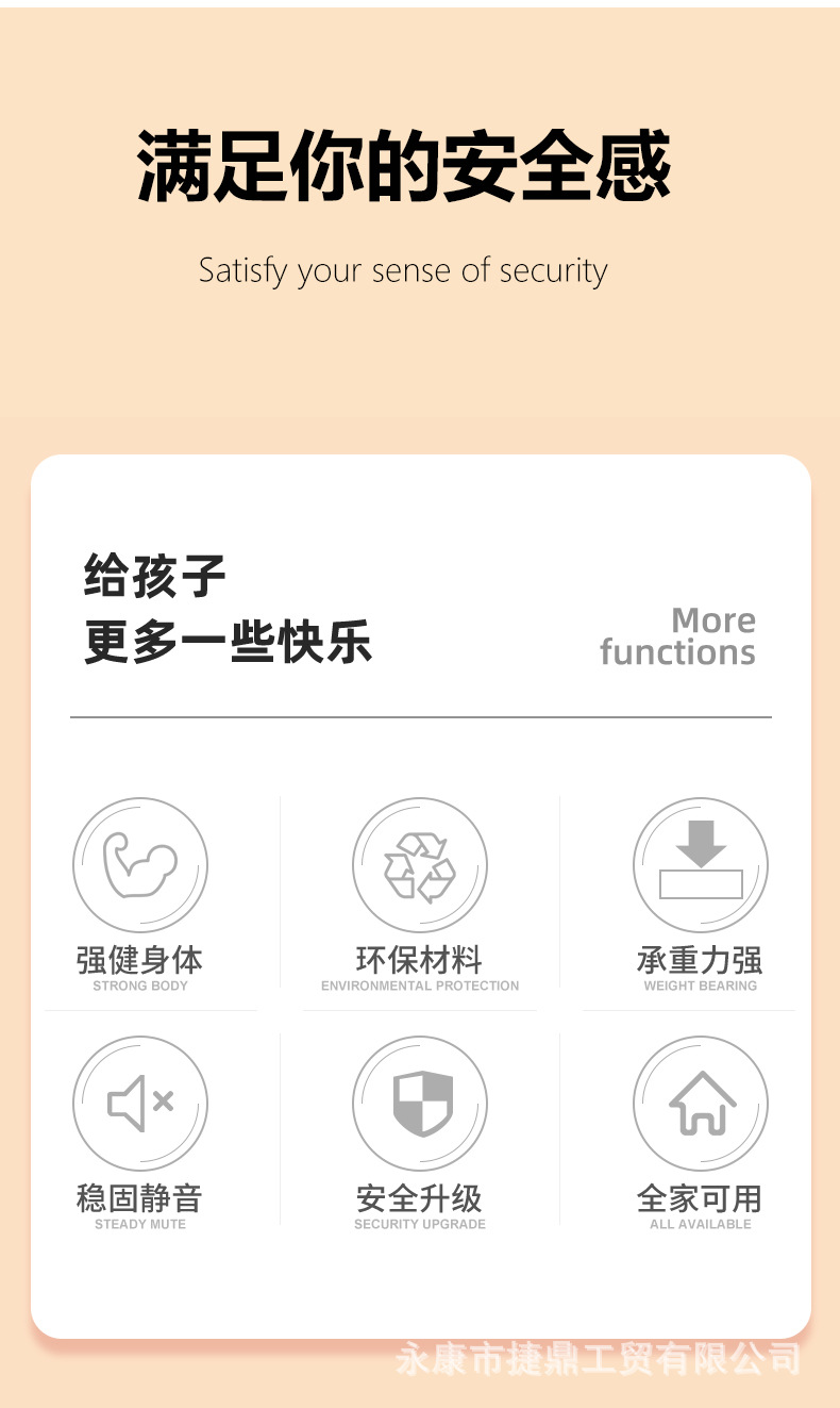 18eb7855cbe3a6412271ace64356f9