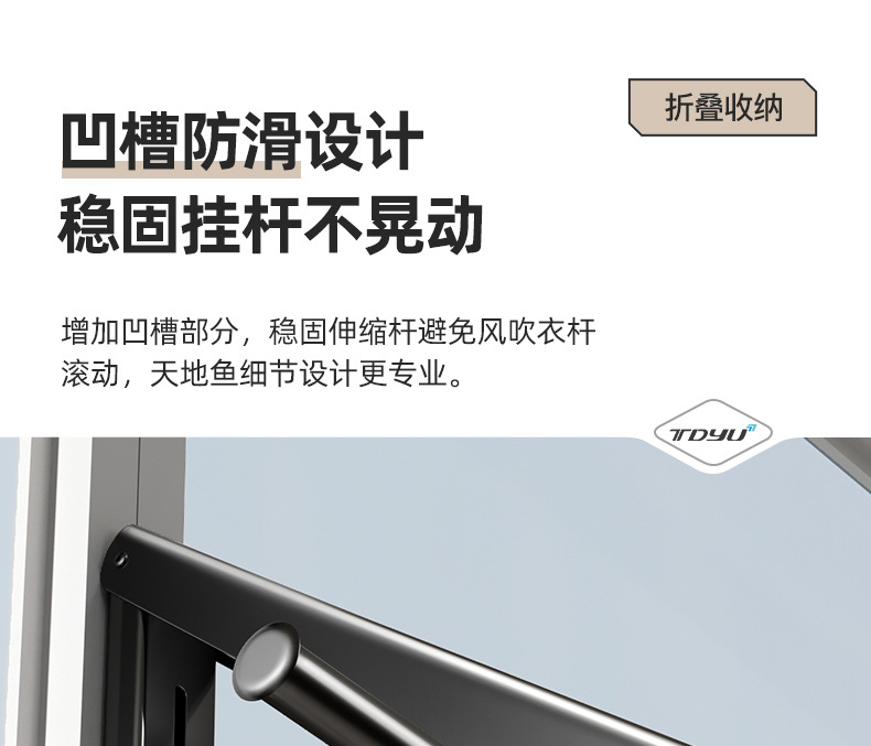 详情-27.jpg