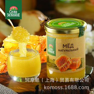 �G�l���S��ɫ�ؼ�����500g���_˹ԭ�b�M���ͶY��Ʒ