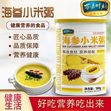 ����С������b��������͠I�B���ͷ���̼�ʳС�������l300gʳƷ