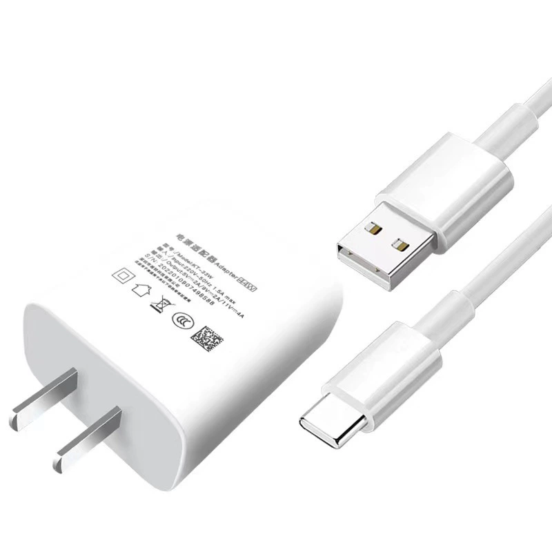 D1 подходит для адаптера зарядного устройства vivos12 44W Wato супер быстрой зарядки vivos12pro мобильного телефона быстрой зарядки данные