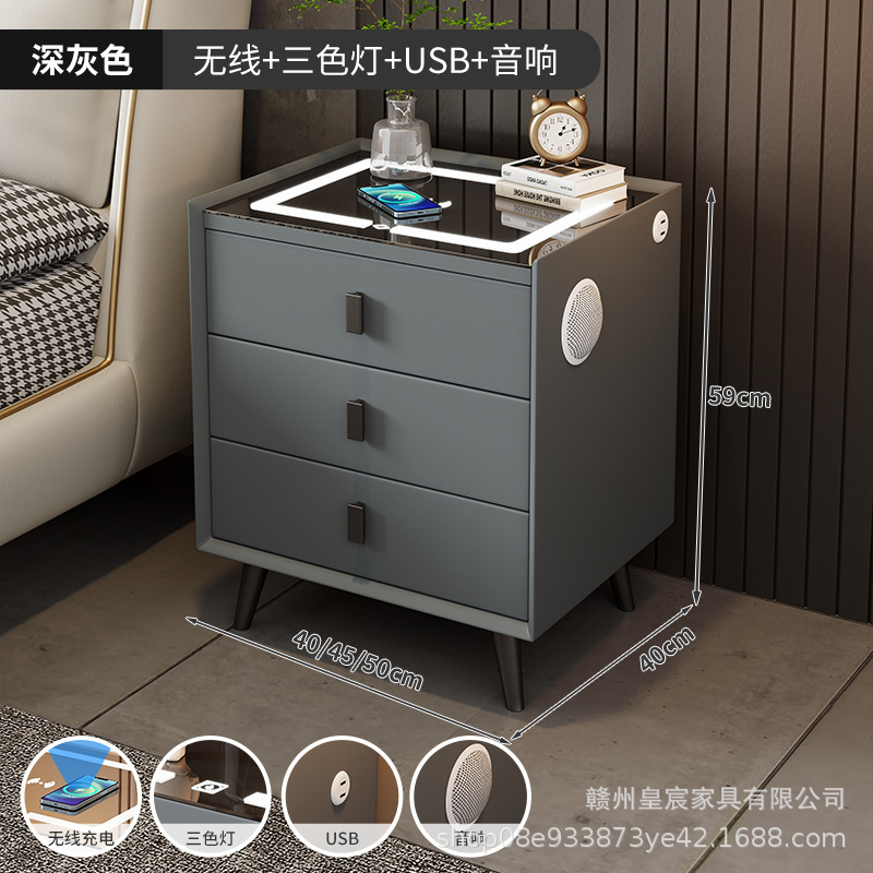スマート多機能シンプルなベッドサイドキャビネット無垢材収納ホームモダンライト高級スタイルハイエンドベッドサイドキャビネット寝室|undefined