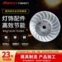 制作压铸全线高低铝合金