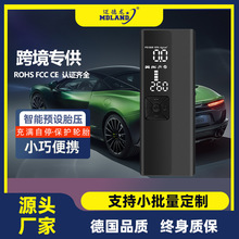 羳܇܇d늄ӎø߉12VƤ݆̥ͧӚ