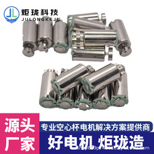 ���Sֱ�����c늙C �|�c늙C ���ӭh�R�_ ���݃x��Ħ�� 늄����