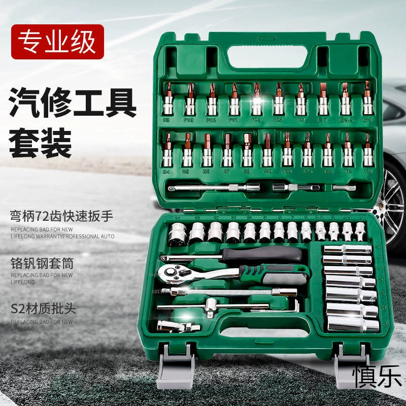 Tools set, hexagonal wrench