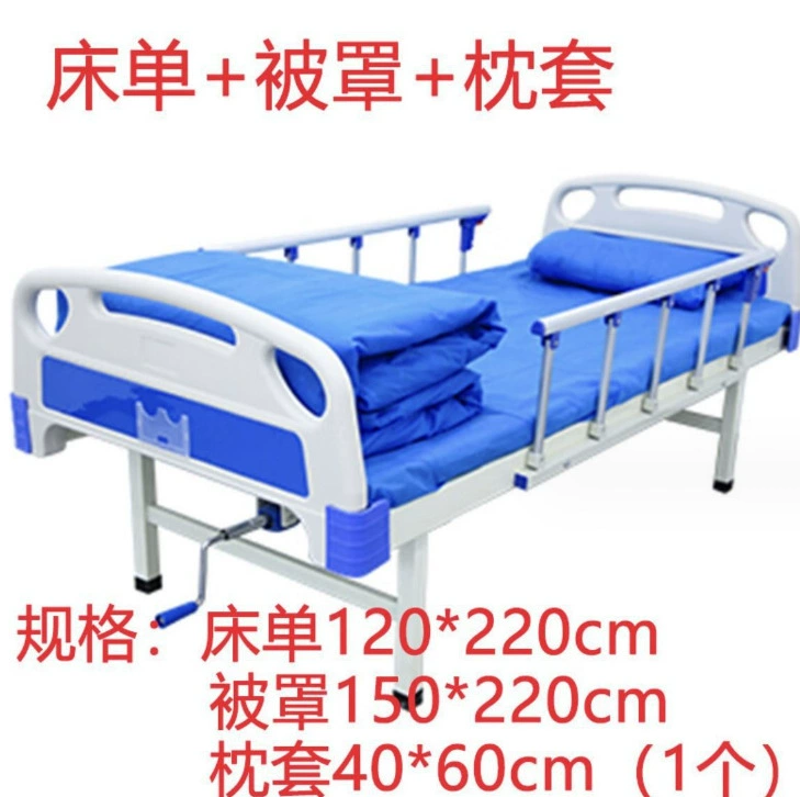 Disposable duvet cover non-woven cloth, handheld set for traveling, pack, sheet, bedspread, increased thickness