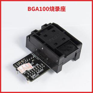 RT809H BGA100����� ��܇�������EMMC�惦���������m�������w��