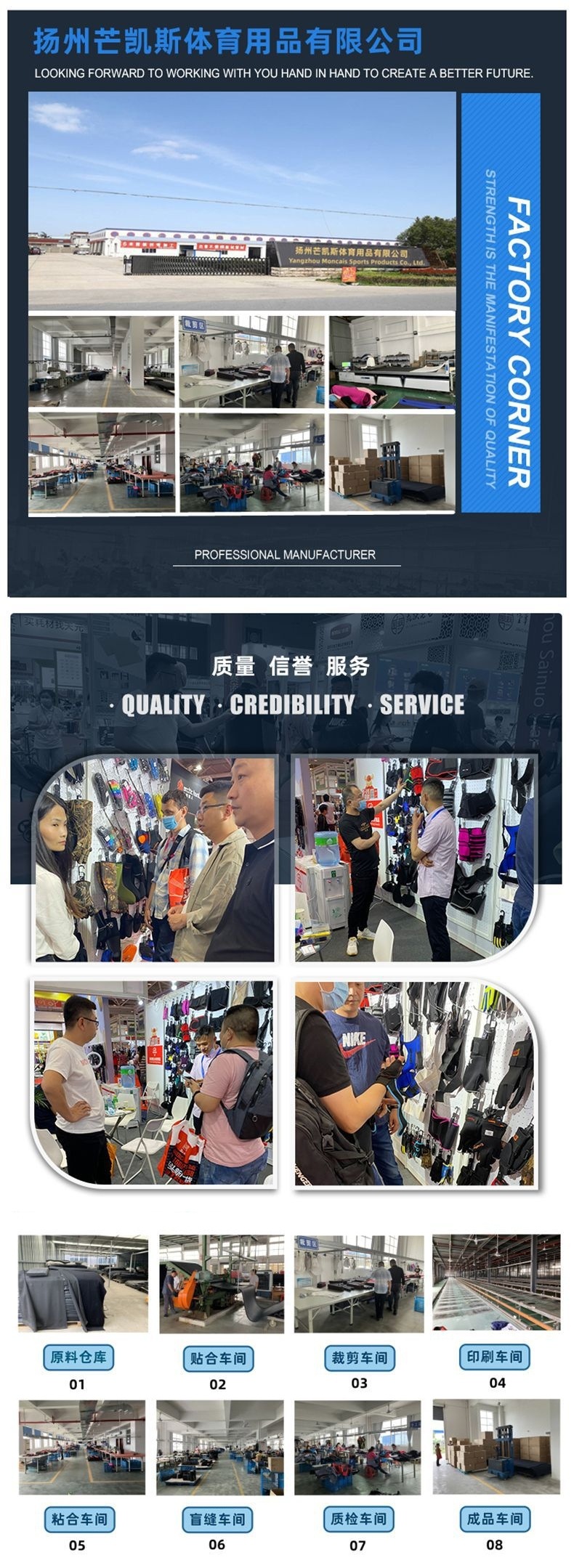 O1CN017AVUPk1NmndgCV7p8_!!2214